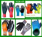 تصاویر نرم افزار