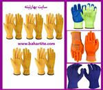 تصاویر نرم افزار